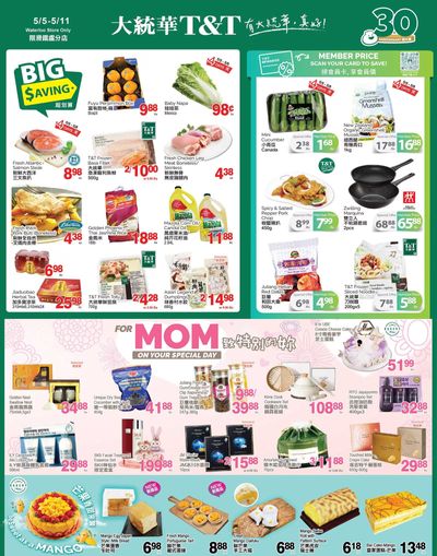 T&T Supermarket (Waterloo) Flyer May 5 to 11
