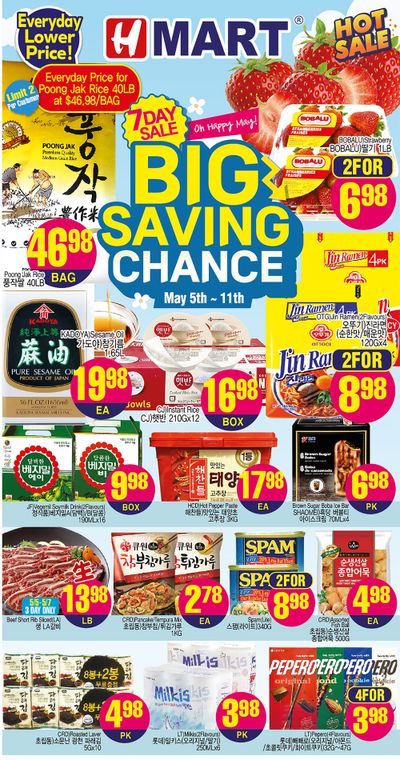 H Mart (West) Flyer May 5 to 11