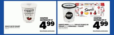 Real Canadian Superstore Ontario: Siggi’s Yogurt $1.99 After Digital and Printable Coupon