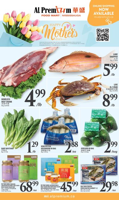 Al Premium Food Mart (Mississauga) Flyer May 11 to 17