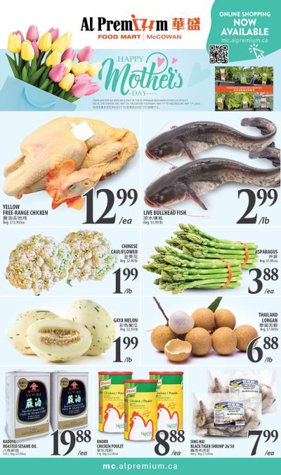 Al Premium Food Mart (McCowan) Flyer May 11 to 17