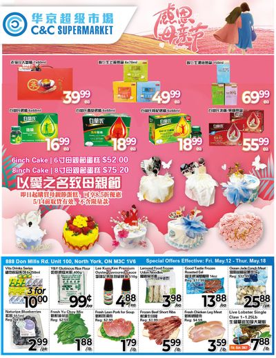 C&C Supermarket Flyer May 12 to 18