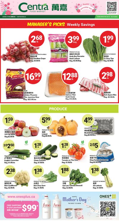 Centra Foods (Aurora) Flyer May 12 to 18