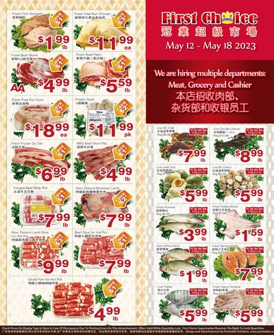 First Choice Supermarket Flyer May 12 to 18
