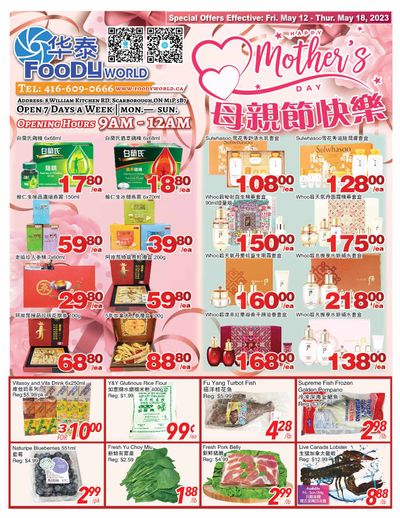 Foody World Flyer May 12 to 18