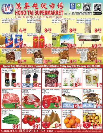 Hong Tai Supermarket Flyer May 12 to 18