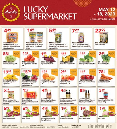 Lucky Supermarket (Calgary) Flyer May 12 to 18