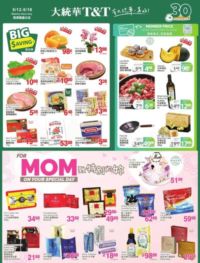 T&T Supermarket (Waterloo) Flyer May 12 to 18