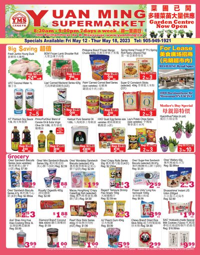 Yuan Ming Supermarket Flyer May 12 to 18