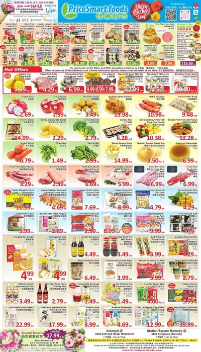 PriceSmart Foods Flyer May 11 to 17