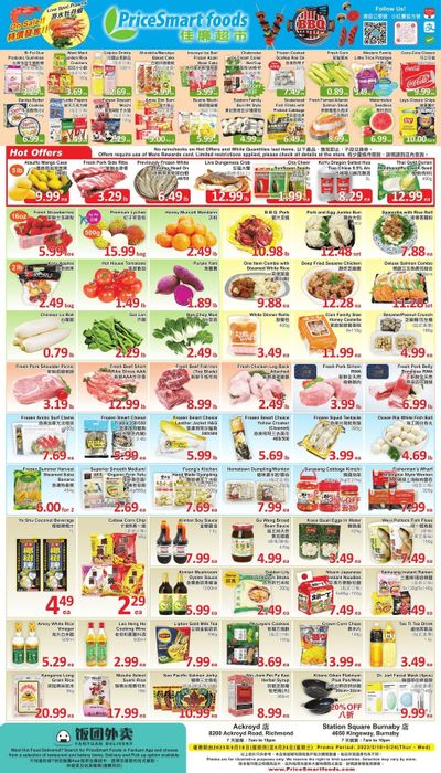 PriceSmart Foods Flyer May 18 to 24