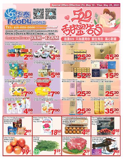 Foody World Flyer May 19 to 25
