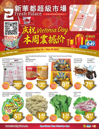 Fresh Palace Supermarket Flyer May 19 to 25