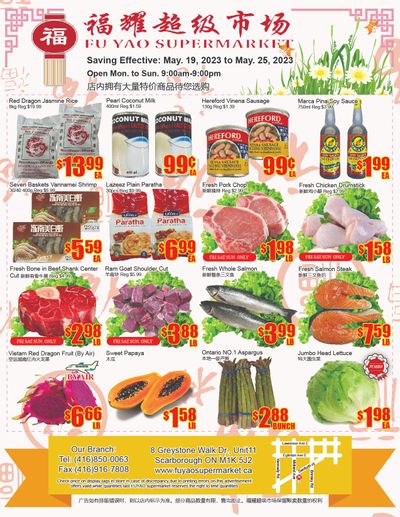 Fu Yao Supermarket Flyer May 19 to 25