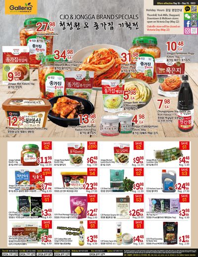 Galleria Supermarket Flyer May 19 to 25