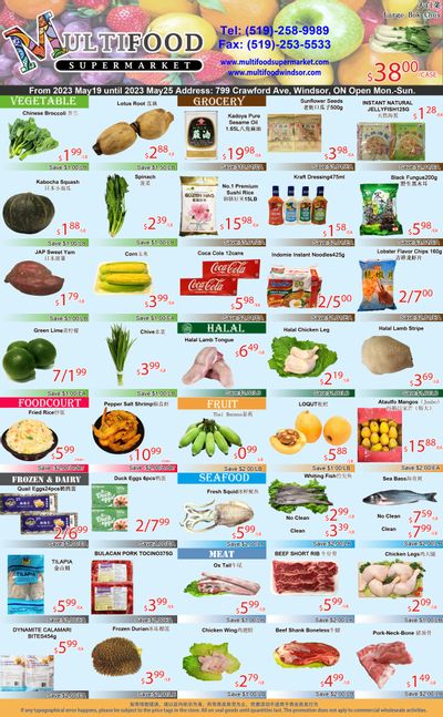 MultiFood Supermarket Flyer May 19 to 25