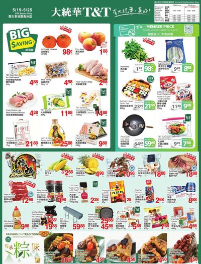 T&T Supermarket (GTA) Flyer May 19 to 25