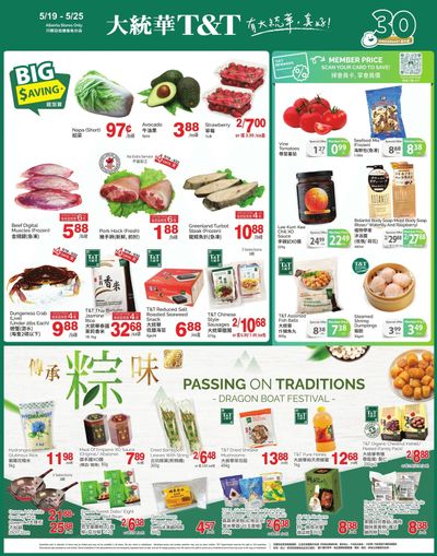 T&T Supermarket (AB) Flyer May 19 to 25