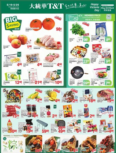 T&T Supermarket (Ottawa) Flyer May 19 to 25