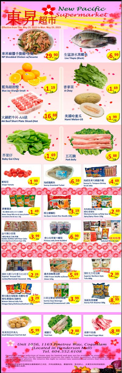 New Pacific Supermarket Flyer May 25 to 29