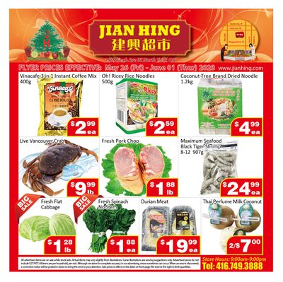 Jian Hing Supermarket (North York) Flyer May 26 to June 1