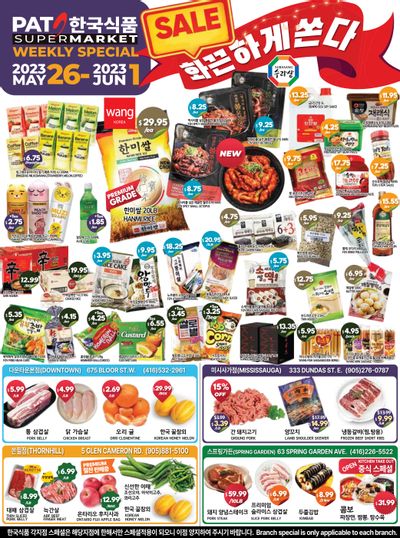 PAT Mart Flyer May 26 to June 1