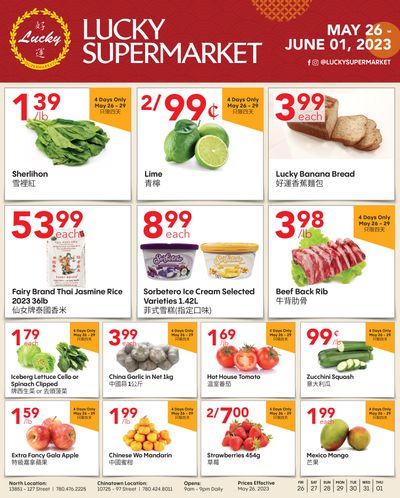 Lucky Supermarket (Edmonton) Flyer May 26 to June 1