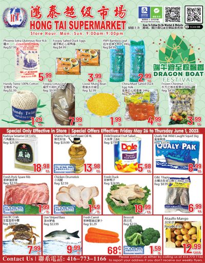 Hong Tai Supermarket Flyer May 26 to June 1