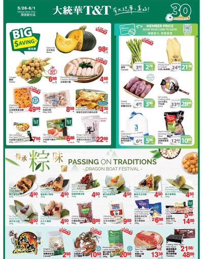 T&T Supermarket (Ottawa) Flyer May 26 to June 1