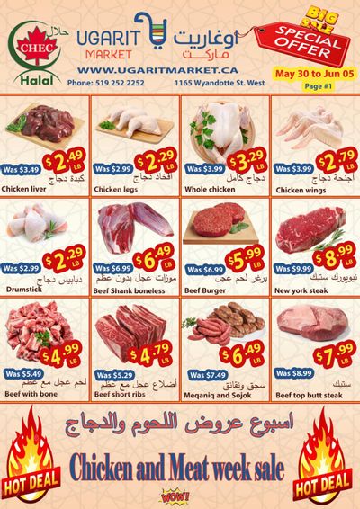 Ugarit Market Flyer May 30 to June 5