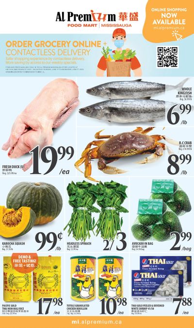 Al Premium Food Mart (Mississauga) Flyer June 1 to 7