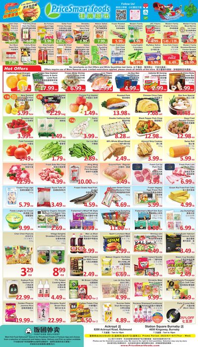 PriceSmart Foods Flyer June 1 to 7