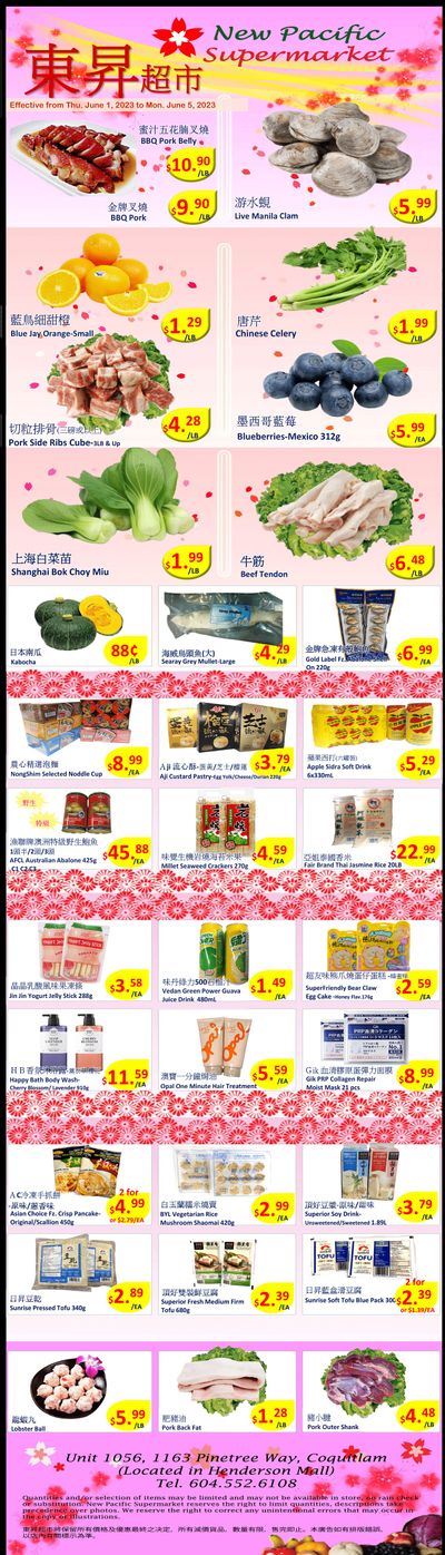 New Pacific Supermarket Flyer June 1 to 5