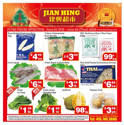 Jian Hing Supermarket (North York) Flyer June 2 to 8