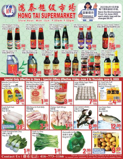 Hong Tai Supermarket Flyer June 2 to 8