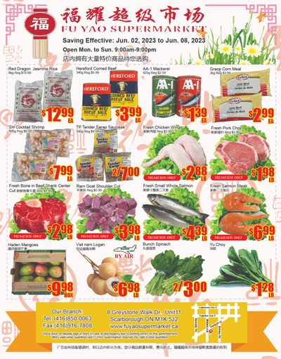 Fu Yao Supermarket Flyer June 2 to 8