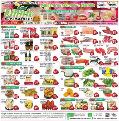 Ethnic Supermarket (Guelph) Flyer June 2 to 8
