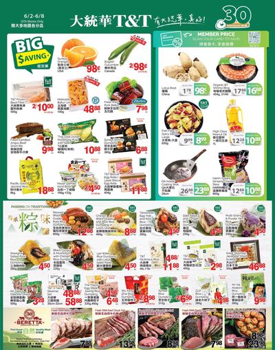 T&T Supermarket (GTA) Flyer June 2 to 8