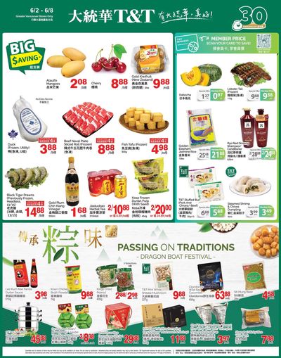 T&T Supermarket (BC) Flyer June 2 to 8