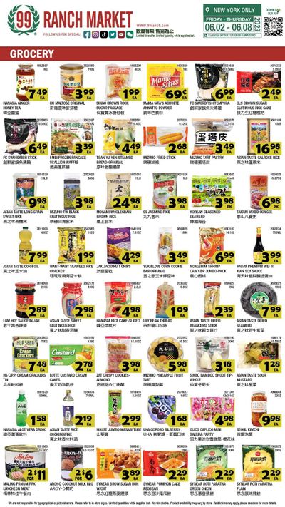 99 Ranch Market (10, 19, 40, CA, MD, NJ, OR, TX, WA) Weekly Ad Flyer Specials June 2 to June 8, 2023