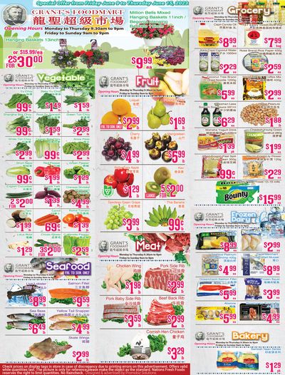 Grant's Food Mart Flyer June 9 to 15