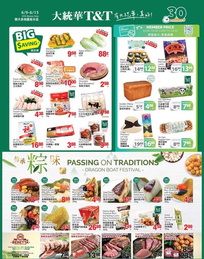 T&T Supermarket (GTA) Flyer June 9 to 15