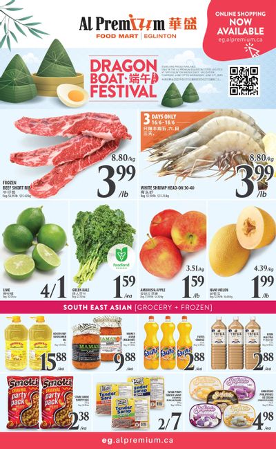 Al Premium Food Mart (Eglinton Ave.) Flyer June 15 to 21