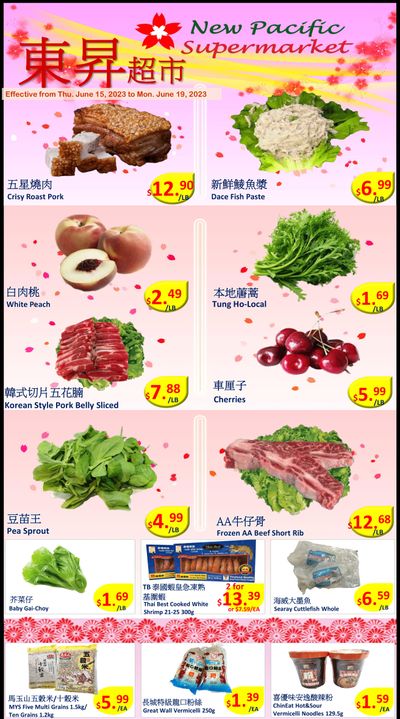 New Pacific Supermarket Flyer June 15 to 19
