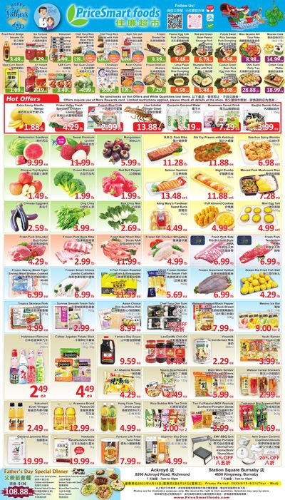 PriceSmart Foods Flyer June 15 to 21