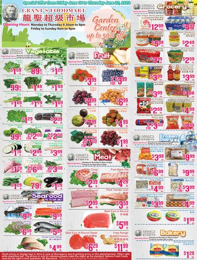 Grant's Food Mart Flyer June 16 to 22