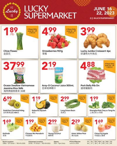 Lucky Supermarket (Edmonton) Flyer June 16 to 22