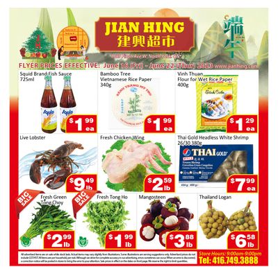 Jian Hing Supermarket (North York) Flyer June 16 to 22