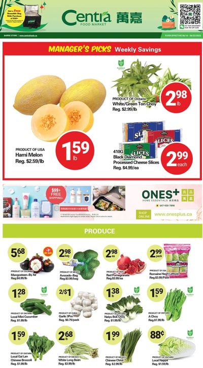 Centra Foods (Barrie) Flyer June 16 to 22