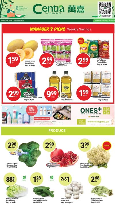 Centra Foods (North York) Flyer June 16 to 22